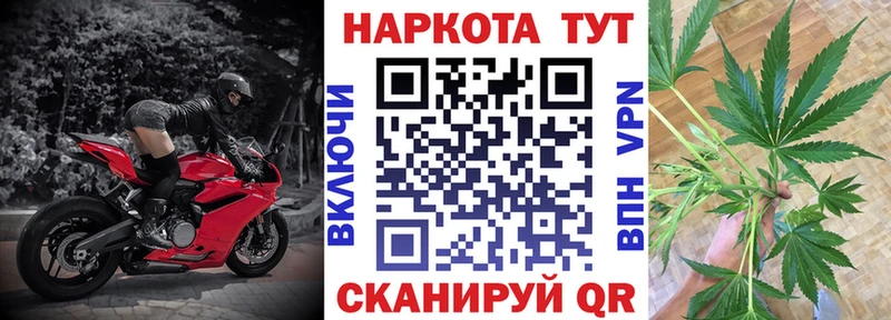 Купить закладку МАРИХУАНА  Меф мяу мяу  ГЕРОИН  ГАШ  КОКАИН  Киржач