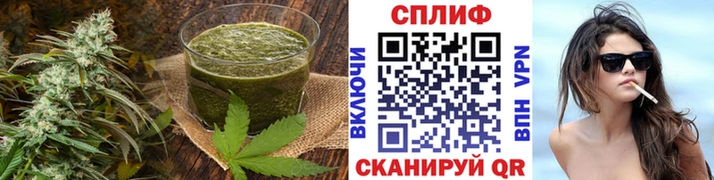 Canna-Cookies марихуана  Купить закладки  Киржач 