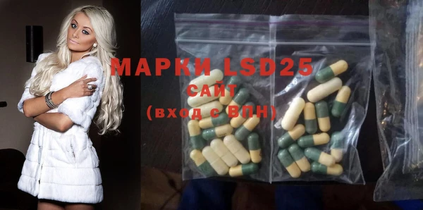 COCAINE Иннополис
