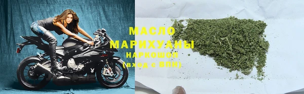 ГАЛЛЮЦИНОГЕННЫЕ ГРИБЫ Инсар