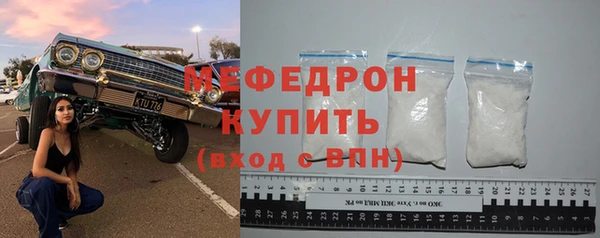 COCAINE Иннополис