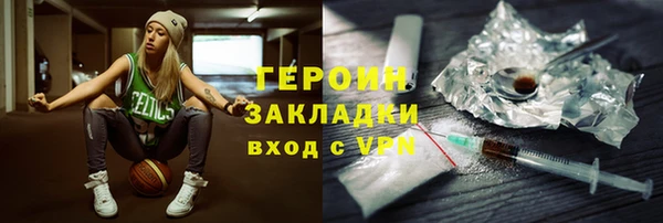 ECSTASY Каменногорск