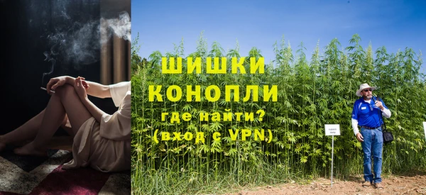 COCAINE Иннополис