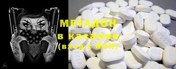 COCAINE Иннополис