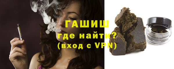 COCAINE Иннополис