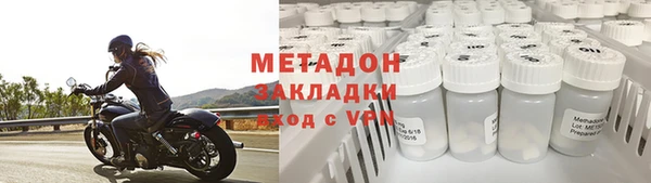 COCAINE Иннополис