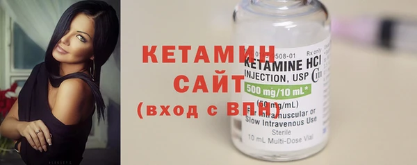 COCAINE Иннополис