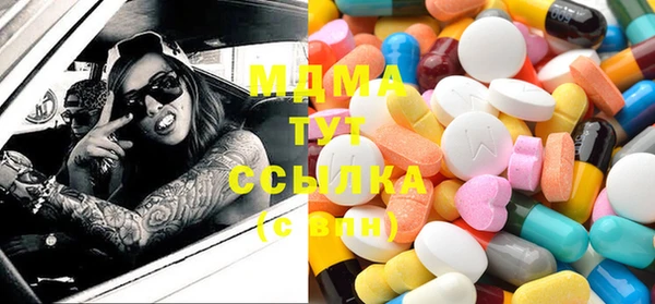 COCAINE Иннополис