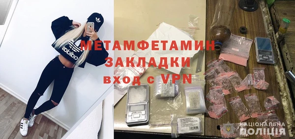 COCAINE Иннополис