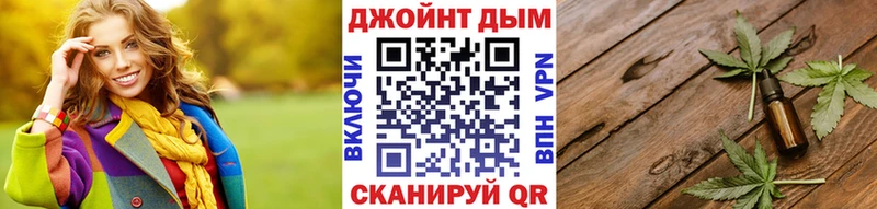Купить закладки  Киржач  Каннабис Bruce Banner 